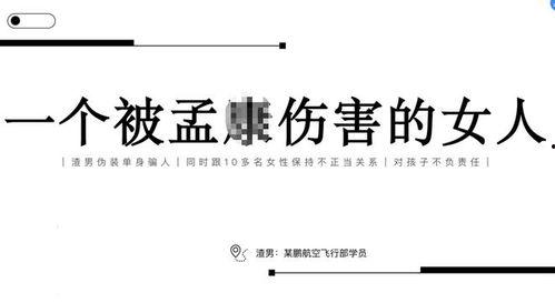 女朋友发吃瓜怎么回复,甜蜜回应女友的趣味互动