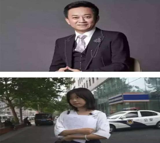 快乐吃瓜娱乐新闻视频