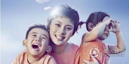 首席娱乐吃瓜群众