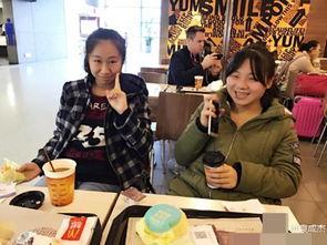 首席娱乐吃瓜群众