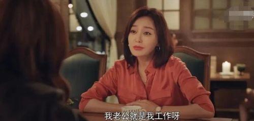 八卦吃瓜长视频娱乐圈