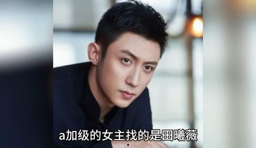 八卦吃瓜长视频娱乐圈