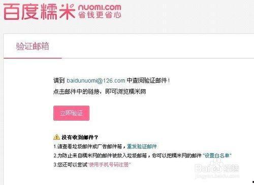 吃瓜娱乐账号注册,揭秘吃瓜娱乐账号注册背后的故事