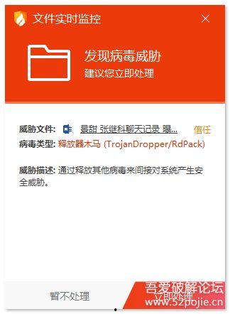 娱乐热点吃瓜网站下载,吃瓜网站独家爆料！