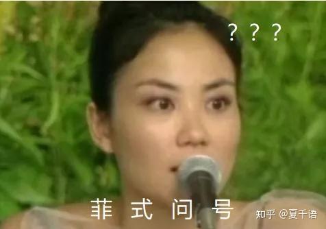 娱乐圈吃瓜二人是谁,揭秘娱乐圈背后的神秘故事