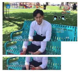 娱乐圈吃瓜二人是谁,揭秘娱乐圈背后的神秘故事