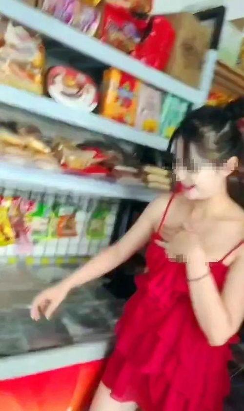 娱乐718吃瓜超市老板娘