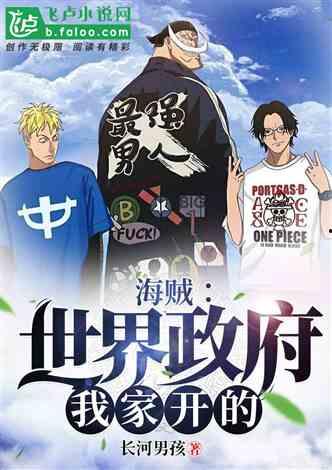 吃瓜娱乐太太是谁啊小说,揭开小说中的神秘面纱