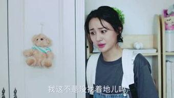 娱乐吃瓜酱流浪哥