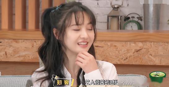 娱乐吃瓜酱这样的男朋友,揭秘男友界的“瓜王”日常