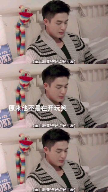 娱乐吃瓜酱哥哥和弟弟在线观看,哥哥弟弟在线观看，欢乐时光共享