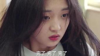 娱乐吃瓜酱起名字大全